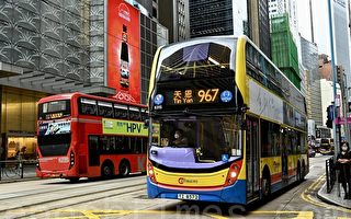 香港專營巴士申請加價約一至兩成
