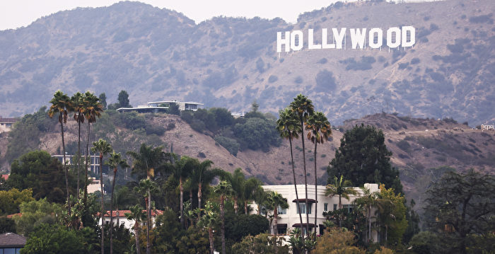 网红租住好莱坞山被抢 损失或达100万美元