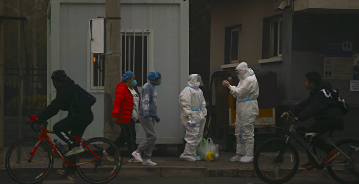 中共在20条与清零间摇摆 专家揭背后动机