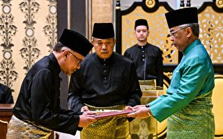 安華宣誓就任馬來西亞首相 面臨新挑戰