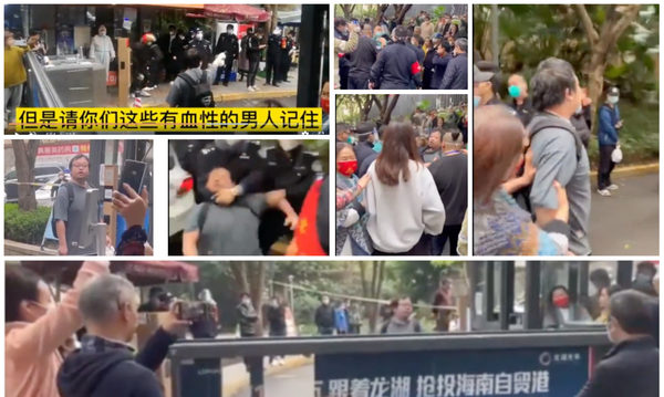 重庆男怒骂当局封控 警察抓捕 围观民众救回