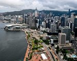外資撤離香港 美企、金融及銀行業流失嚴重