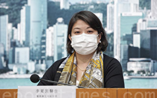 香港政府维持防疫措施不变