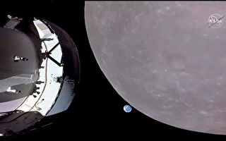 NASA猎户座飞船成功飞到月球 发回自拍照