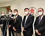 港协暨奥委会就新指引开会