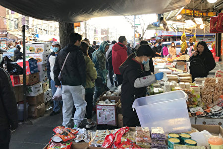 2022年11月24日,紐約市布碌崙日落公園的八大道華人社區,市場人聲鼎沸。