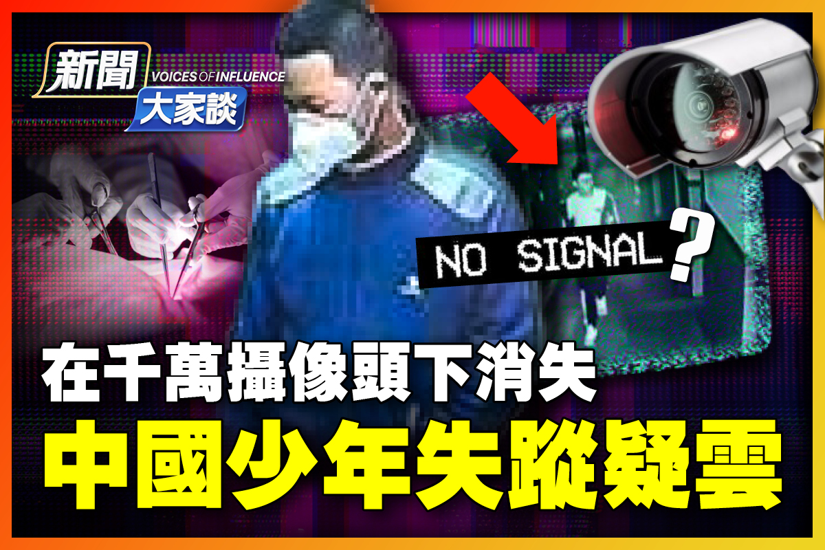 【中古】 新移民と中国の経済発展 頭脳流出から頭脳循環へ/多賀出版/戴二彪 visualcapitalist】中国のすべての貿易相手国を可視化/2023 年 8