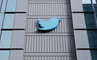 美议员致函马斯克 吁将Twitter总部迁至佛州
