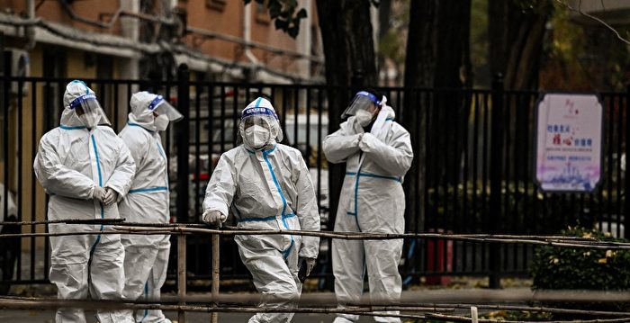 【一线采访】大白曝防疫黑幕 层层捞钱