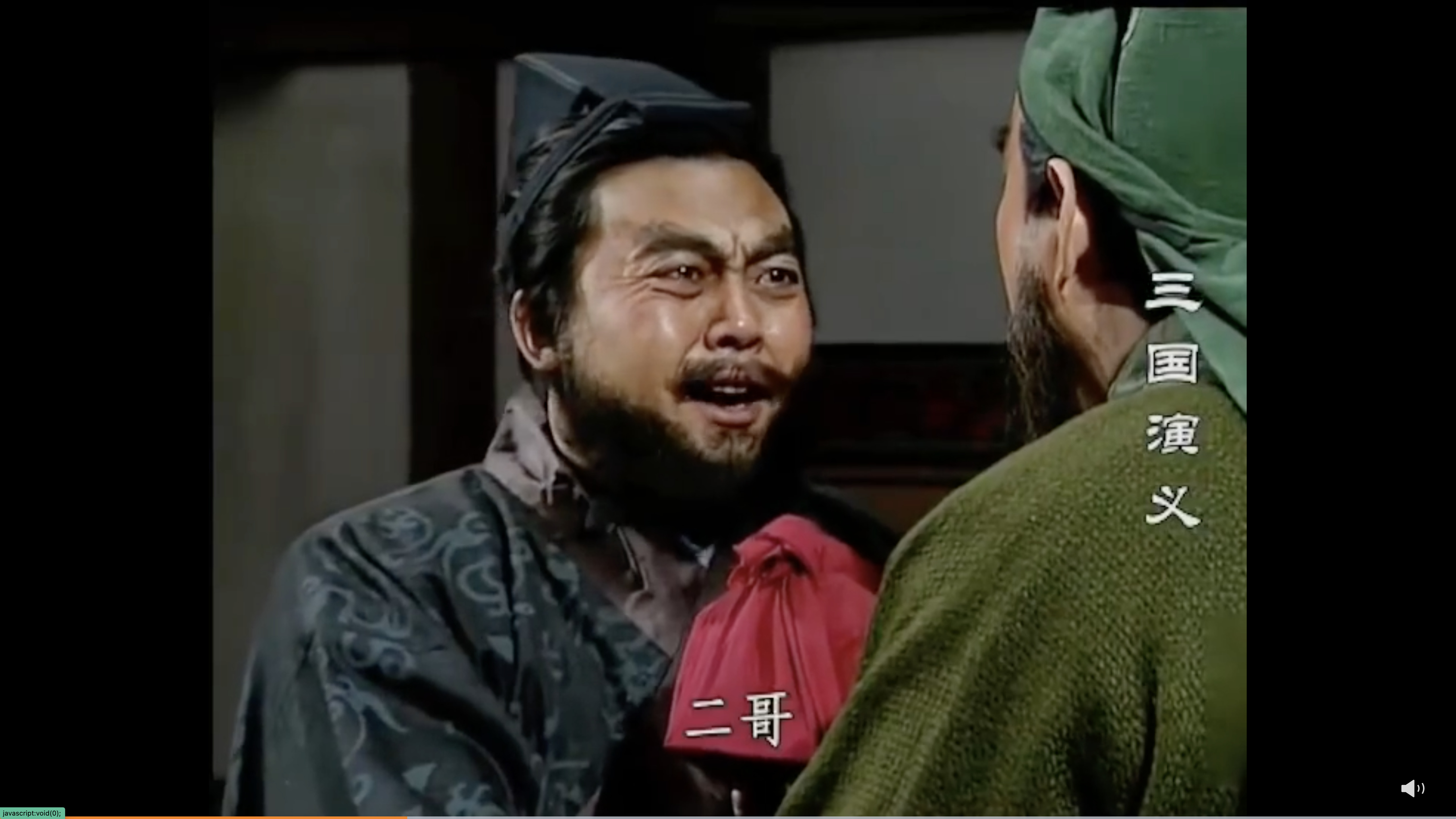 關羽」走後「張飛」扮演者李靖飛因病去世| 三國演義| 陸樹銘| 劉備| 大紀元