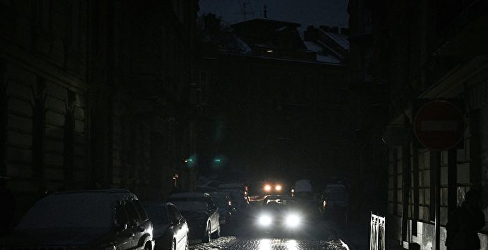 乌克兰渐恢复供电 仍有600万人处于黑暗中