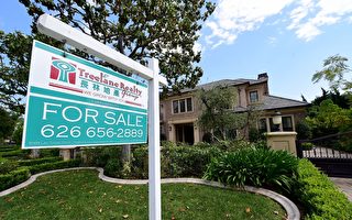 加州購房者之痛：房子越小單位成本越高