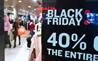 黑色星期五  湾区传统小企业呼吁在本地购物