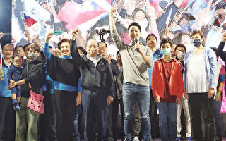 蒋万安当选台北市长 赞陈时中、黄珊珊是可敬对手