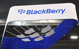 黑莓公司从造手机转向网络安全服务