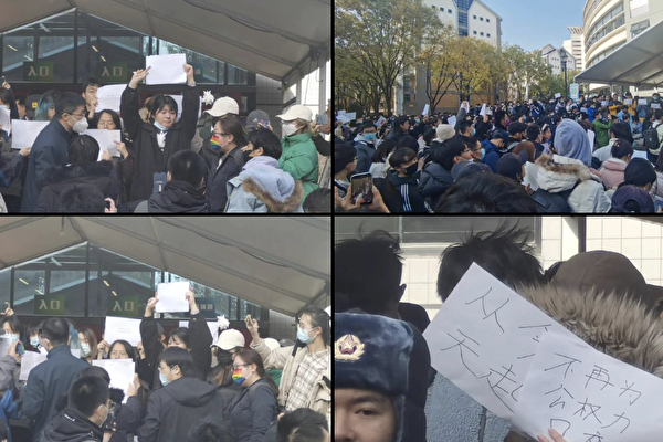 习近平母校清华大学现抗议 学生喊要民主