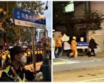 上海民眾再聚烏中路 啟動馬拉松式抗爭