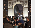 纽约中国留学生集会 声援大陆人民反抗暴政