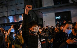 中國爆發反封控抗議潮 各界如何看