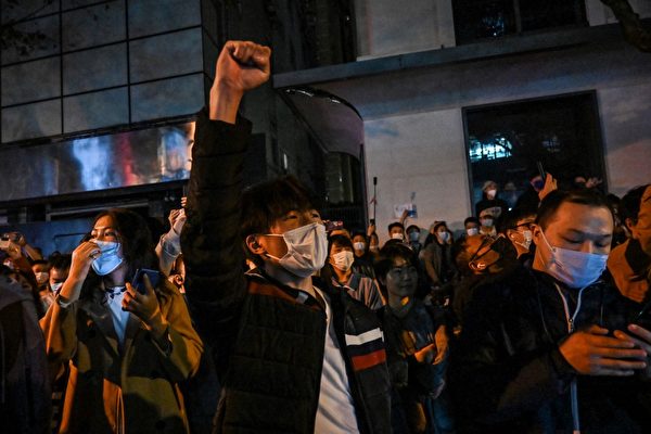 中國爆發反封控抗議潮 各界如何看