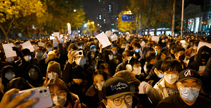 白纸抗议者和中共网络审查的拉锯战