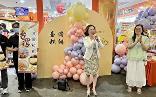 雪梨“2022台湾糕饼节”热闹滚滚 买气沸腾