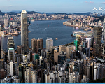 驻香港外资再撤46间地区总部 较疫前大跌8%