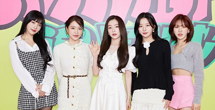 Red Velvet11月推新作 预售量再写团体新纪录