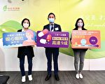 85%患者對防化療後嘔吐存誤解
