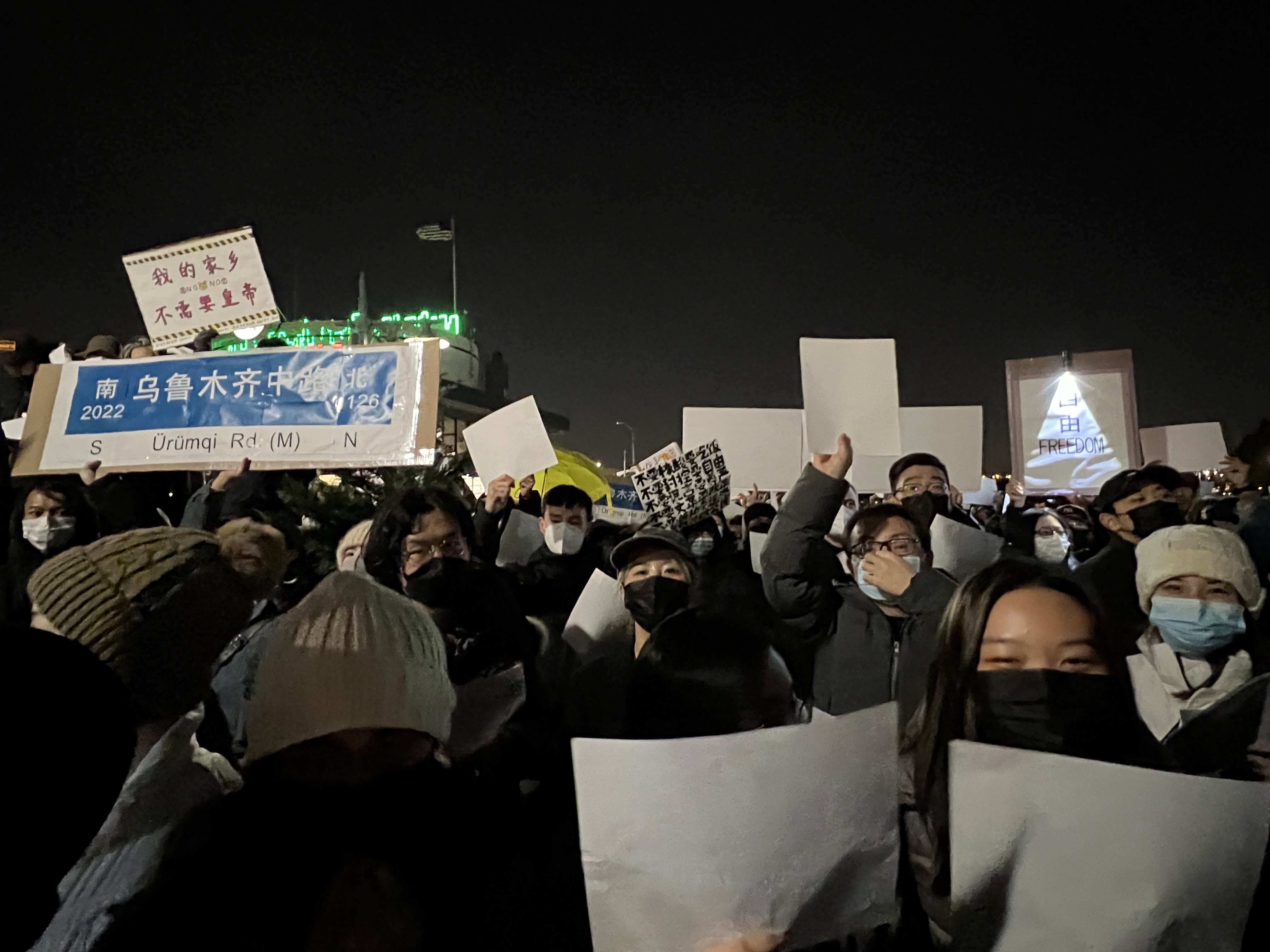 中共镇压“白纸革命” 国外留学生群起抗议| 共产党下台| 大学