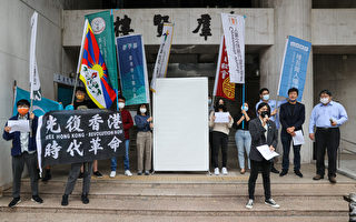 声援白纸运动 台港中学运世代吁：中共勿血腥镇压