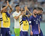 世界杯C组：阿根廷击败波兰 两队携手晋级