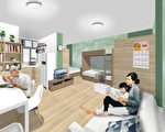 香港政府透露“简约公屋” 四幅地