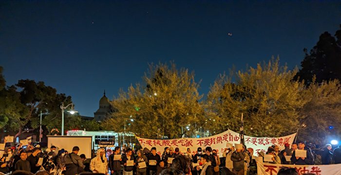 南加大中国留学生：我们都是境外势力