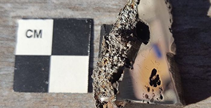 巨大陨石隐藏着地球上从未见过的新矿物