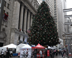 纽约证交所圣诞树点灯 拉开节日序幕