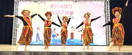 泰友印越舞蹈社表演祈福舞蹈。