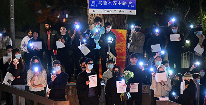 项云:中共一贯敌视欺压人民,终酿人民觉醒反抗