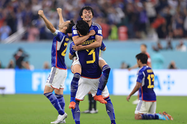 【世界杯】日本爆冷击败西班牙 德国出局