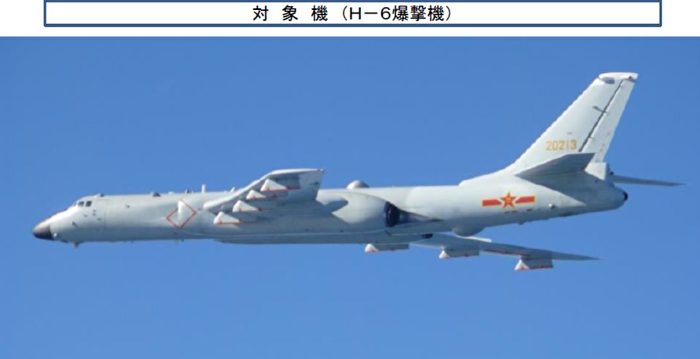 沈舟:中俄轰炸机演练再曝空军弱点