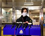香港牛頭角上邨發生謀殺案