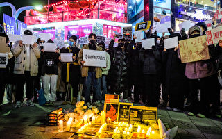 组图：在韩中国留学生声援大陆白纸运动