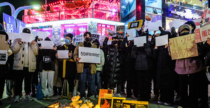 组图:在韩中国留学生声援大陆白纸运动