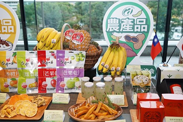 台湾水果外销 日本取代中国成最大市场
