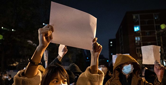 分析:习近平第三任期面临Z世代的挑战