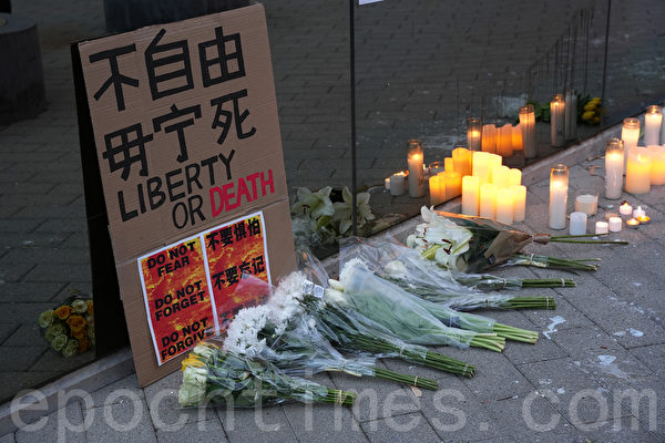 UCSD中国学生声援反清零抗共