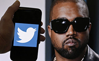 馬斯克暫停美饒舌歌手Kanye West推特帳號