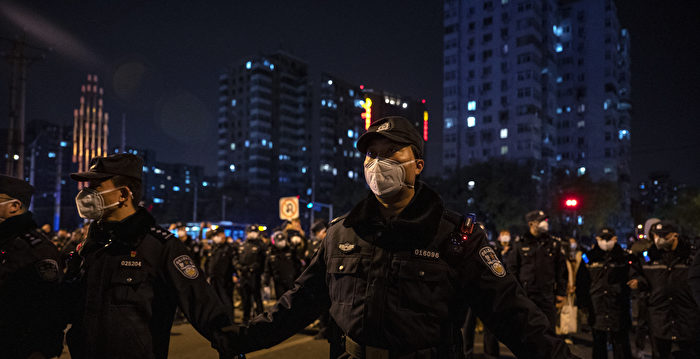 白纸革命令中共退让?专家:防镇压多元化