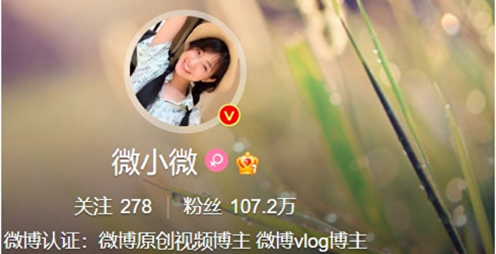 白纸革命引锁国?大陆网红机场哭诉护照被剪