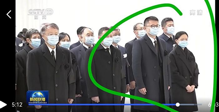 岳山:长孙江志成露面 江泽民一称号成笑话